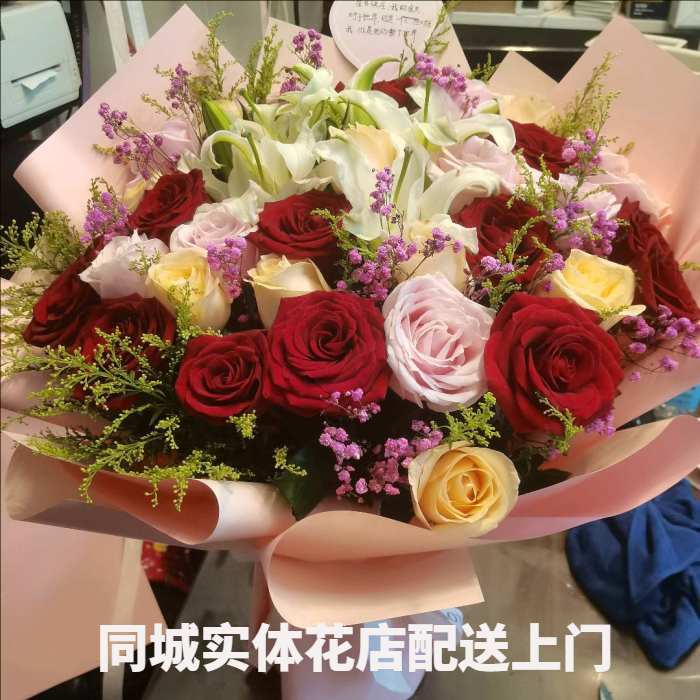 合肥庐阳区花店